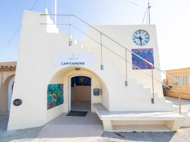 Hafenmeisterei Port Grimaud 1